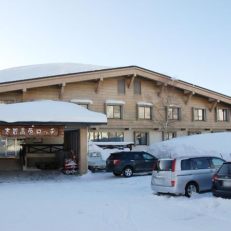 Shiga Kogen Lodge Yamanouchi  Extérieur photo