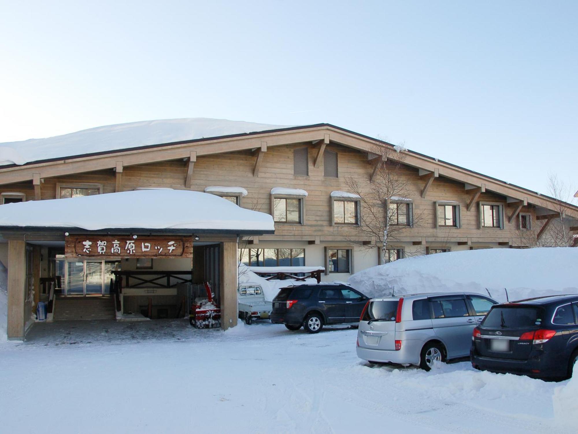 Shiga Kogen Lodge Yamanouchi  Extérieur photo