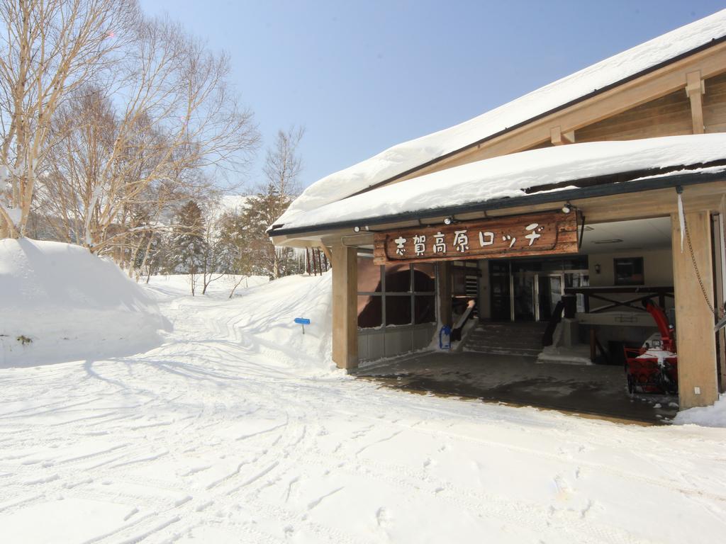 Shiga Kogen Lodge Yamanouchi  Extérieur photo